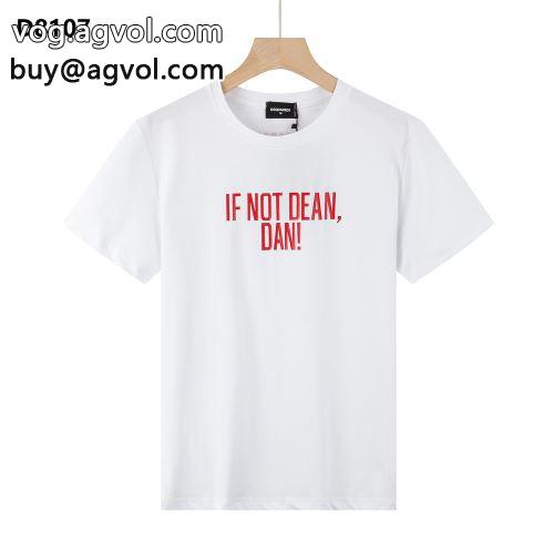 頑丈な素材 2色可選 ディースクエアードコピー 海外セレブ定番愛用 半袖Tシャツ DSQUARED2コピー  2022