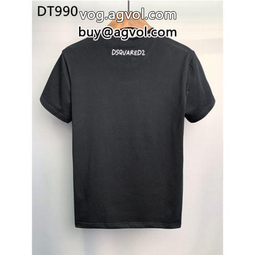 2色可選 ディースクエアードコピー 半袖Tシャツ ドライ DSQUARED2コピー  お洒落自在 2022