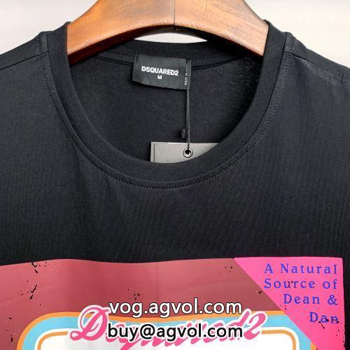 ディースクエアードコピー  DSQUARED2コピー 2022 愛らしさ抜群！ 半袖Tシャツ 乾きやすい