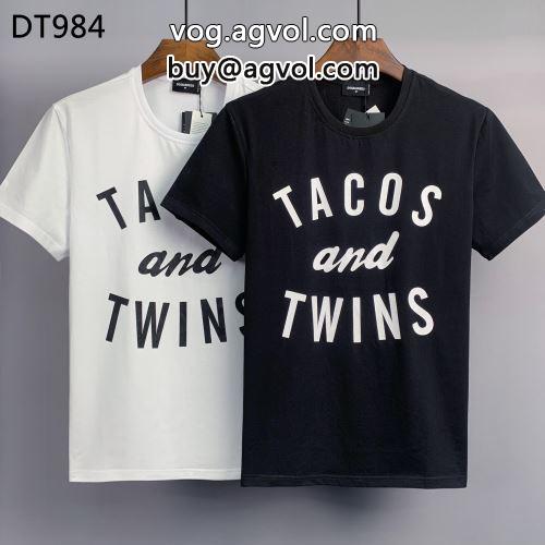  半袖Tシャツ 2色可選 ディースクエアードコピー オリジナル DSQUARED2コピー  絶対オススメ?2022   5800 