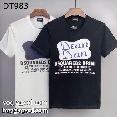  DSQUARED2コピー 2022 2色可選 ディースクエアードコピー 特別人気感謝SALE 半袖Tシャツ 吸汗性に優れ  