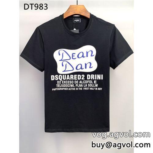 DSQUARED2コピー 2022 2色可選 ディースクエアードコピー 特別人気感謝SALE 半袖Tシャツ 吸汗性に優れ