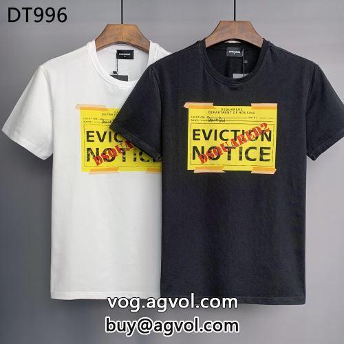 収縮性のある DSQUARED2コピー 半袖Tシャツ 2022 大注目 ディースクエアードコピー  2色可選   