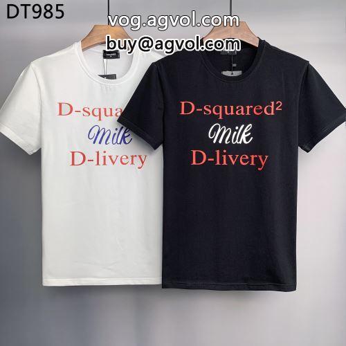  半袖Tシャツ 2022 素敵 2色可選 クールビズ ディースクエアードコピー DSQUARED2コピー   