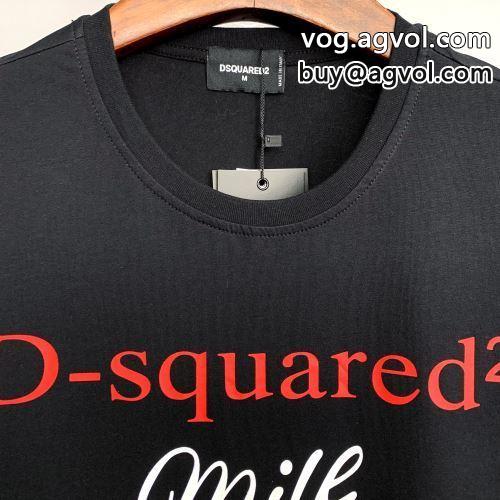 半袖Tシャツ 2022 素敵 2色可選 クールビズ ディースクエアードコピー DSQUARED2コピー
