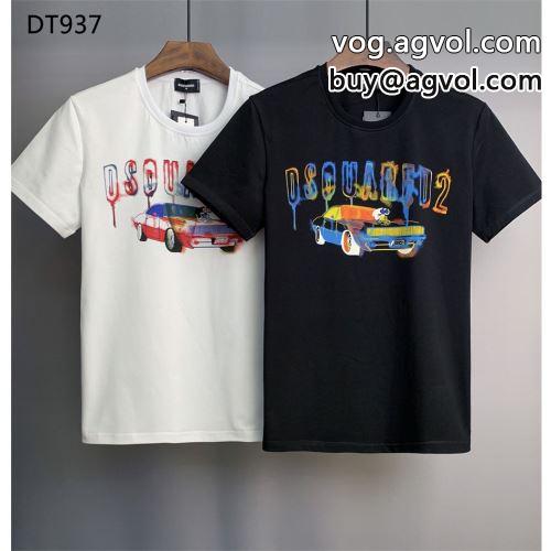  2色可選 快適 DSQUARED2コピー 半袖Tシャツ 2022 今からの季節にピッタリ！ ディースクエアードコピー    