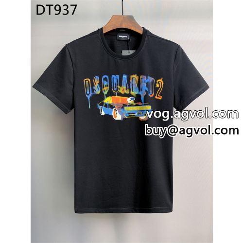 2色可選 快適 DSQUARED2コピー 半袖Tシャツ 2022 今からの季節にピッタリ！ ディースクエアードコピー
