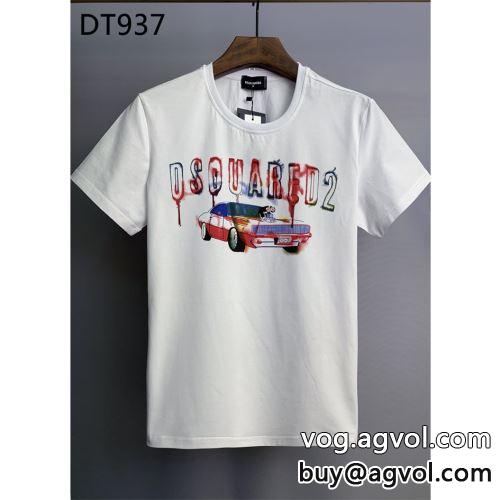 2色可選 快適 DSQUARED2コピー 半袖Tシャツ 2022 今からの季節にピッタリ！ ディースクエアードコピー