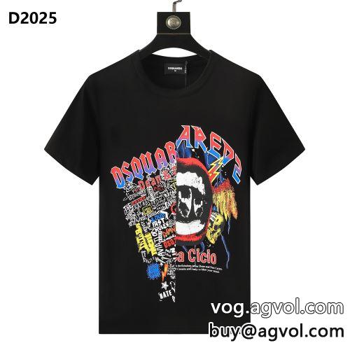 2022 上質 DSQUARED2コピー  半袖Tシャツ 超目玉 肌に馴染みやすい  2色可選  ディースクエアードコピー