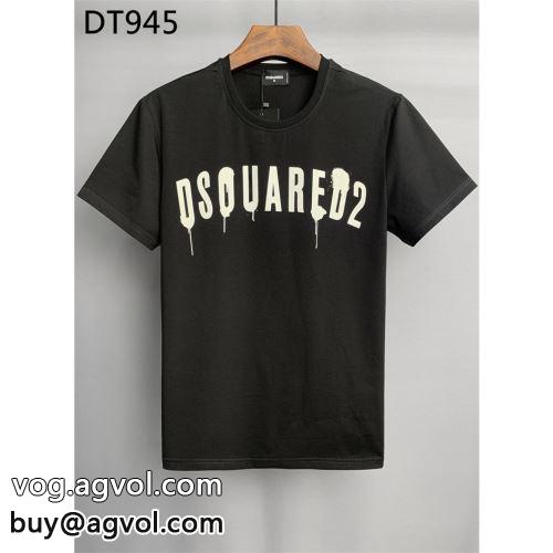 人気 ディースクエアードコピー DSQUARED2コピー 半袖Tシャツ 2022 ランキング 超目玉  2色可選