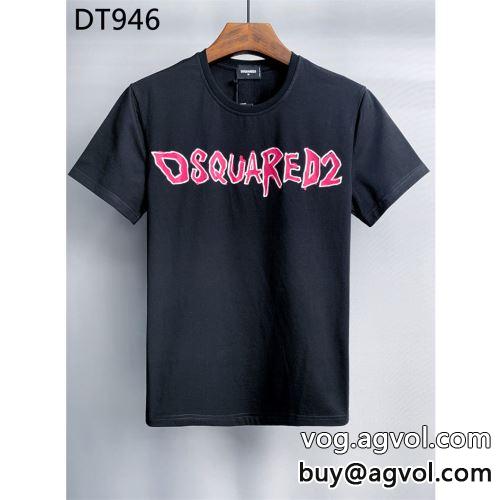 柔らかい手触り ディースクエアードコピー 2022 2色可選 半袖Tシャツ DSQUARED2コピー  自分らしいスタイリング
