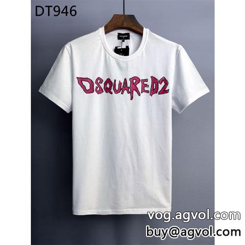 柔らかい手触り ディースクエアードコピー 2022 2色可選 半袖Tシャツ DSQUARED2コピー  自分らしいスタイリング