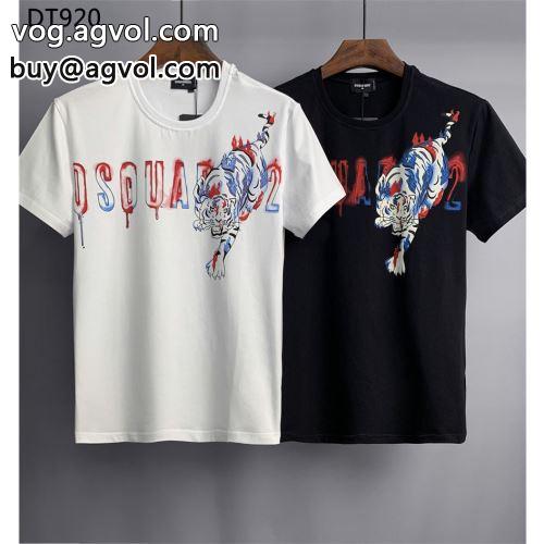 2022 2色可選 DSQUARED2コピー 個性派 着回し度抜群 半袖Tシャツ ディースクエアードコピー  