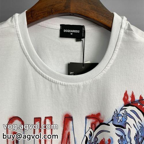 2022 2色可選 DSQUARED2コピー 個性派 着回し度抜群 半袖Tシャツ ディースクエアードコピー