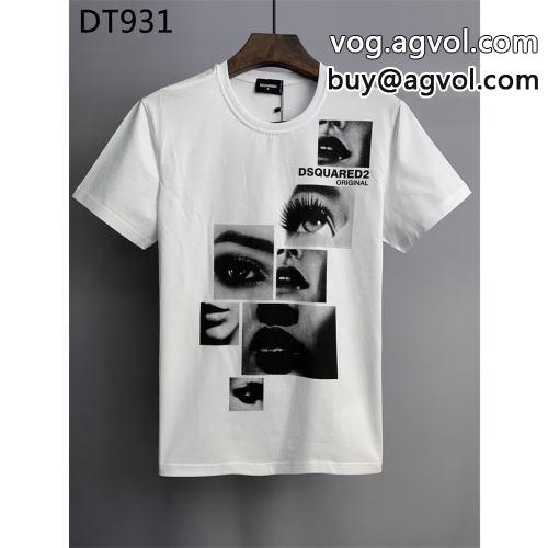 ディースクエアードコピー 2022 2色可選 薄手 落ち着いた感覚 半袖Tシャツ DSQUARED2コピー