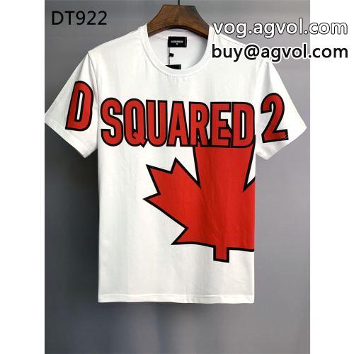 大好評 2022 2色可選 肌に密着 半袖Tシャツ ディースクエアードコピー  DSQUARED2コピー
