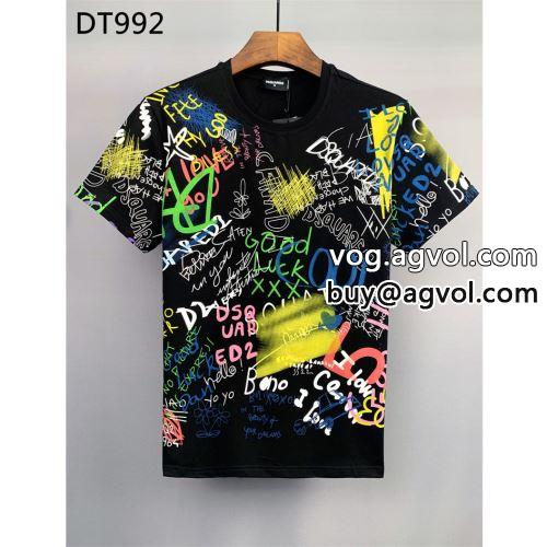 魅惑 気軽にカジュアルに使える 半袖Tシャツ ディースクエアードコピー 2022 2色可選   DSQUARED2コピー