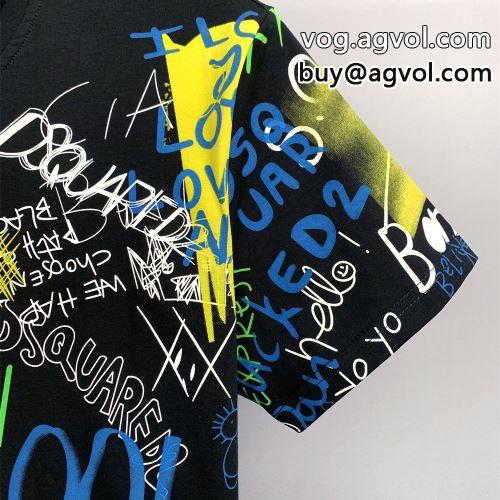 魅惑 気軽にカジュアルに使える 半袖Tシャツ ディースクエアードコピー 2022 2色可選   DSQUARED2コピー