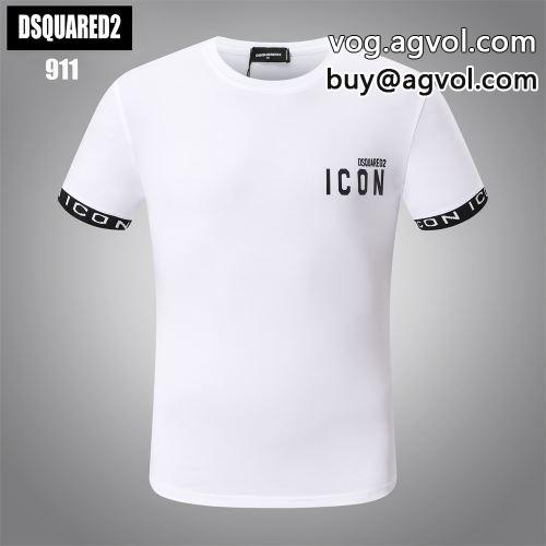 半袖Tシャツ ディースクエアードコピー 2022 2色可選 海外セレブ定番愛用  DSQUARED2コピー  人気雑誌掲載