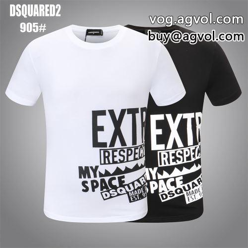 2022 2色可選 使い勝手抜群 高品質 ディースクエアードコピー  DSQUARED2コピー 半袖Tシャツ    