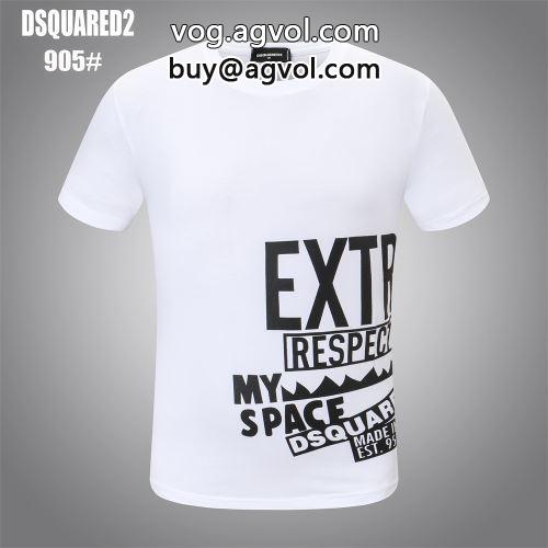 2022 2色可選 使い勝手抜群 高品質 ディースクエアードコピー  DSQUARED2コピー 半袖Tシャツ