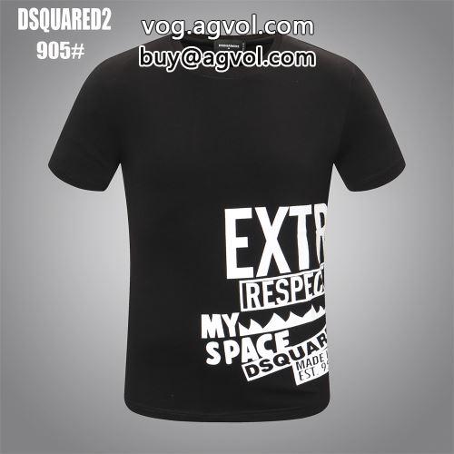 2022 2色可選 使い勝手抜群 高品質 ディースクエアードコピー  DSQUARED2コピー 半袖Tシャツ