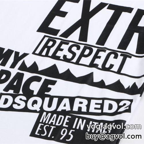 2022 2色可選 使い勝手抜群 高品質 ディースクエアードコピー  DSQUARED2コピー 半袖Tシャツ