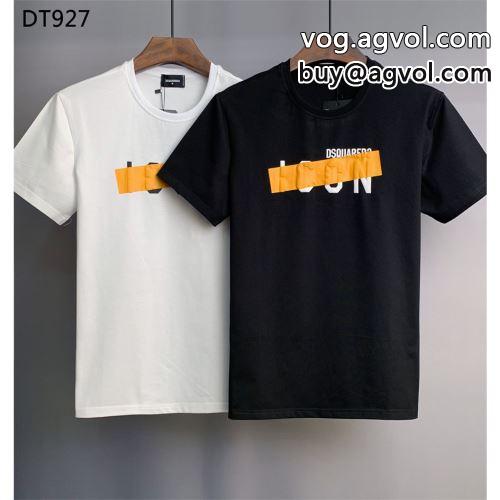  大人気再登場 快適 半袖Tシャツ DSQUARED2コピー ディースクエアードコピー 2022 2色可選   