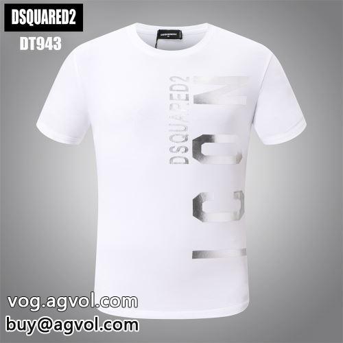 ずっと人気?  シンプル DSQUARED2コピー 半袖Tシャツ 2022 2色可選  ディースクエアードコピー
