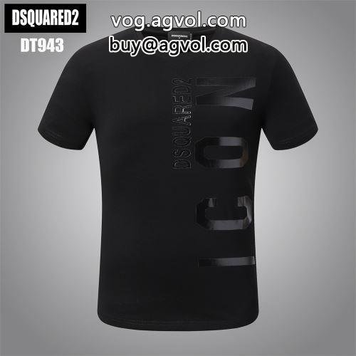 ずっと人気?  シンプル DSQUARED2コピー 半袖Tシャツ 2022 2色可選  ディースクエアードコピー