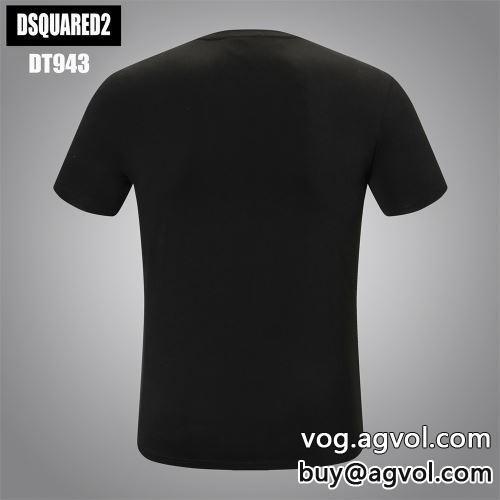 ずっと人気?  シンプル DSQUARED2コピー 半袖Tシャツ 2022 2色可選  ディースクエアードコピー