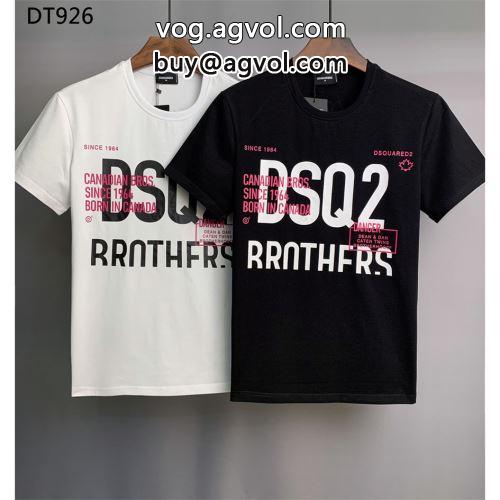  縦には伸びにくい ディースクエアードコピー 2色可選 存在感のある 半袖Tシャツ  DSQUARED2コピー 2022    