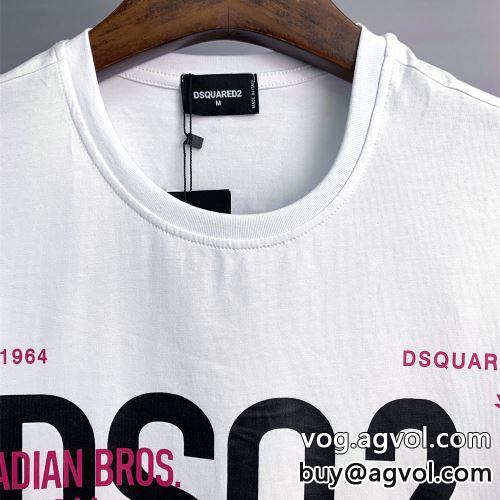 縦には伸びにくい ディースクエアードコピー 2色可選 存在感のある 半袖Tシャツ  DSQUARED2コピー 2022
