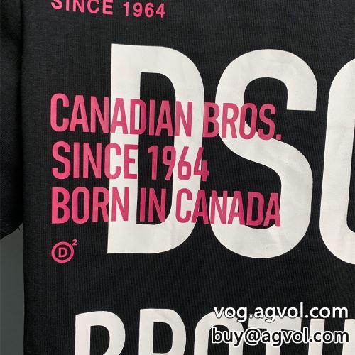 縦には伸びにくい ディースクエアードコピー 2色可選 存在感のある 半袖Tシャツ  DSQUARED2コピー 2022