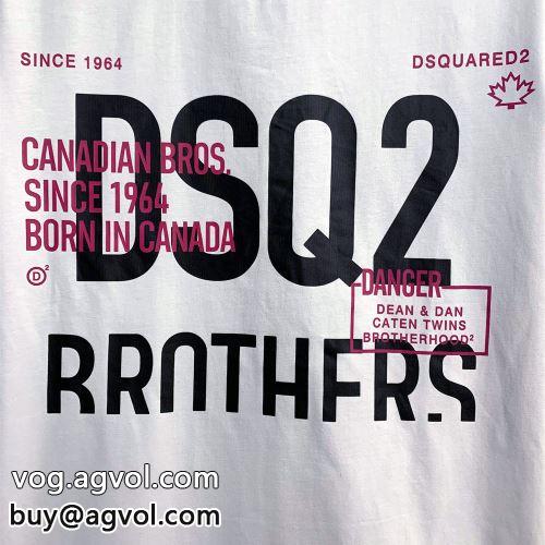 縦には伸びにくい ディースクエアードコピー 2色可選 存在感のある 半袖Tシャツ  DSQUARED2コピー 2022