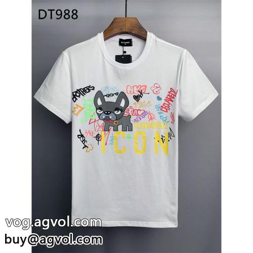 DSQUARED2コピー 2022 2色可選 ディースクエアードコピー ムダな装飾を排したデザイン 大人の個性を 半袖Tシャツ