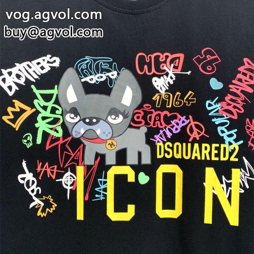 DSQUARED2コピー 2022 2色可選 ディースクエアードコピー ムダな装飾を排したデザイン 大人の個性を 半袖Tシャツ