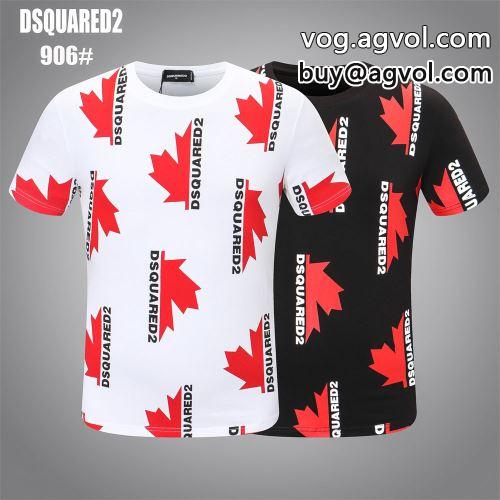  半袖Tシャツ ディースクエアードコピー 2022 2色可選 配色切替 DSQUARED2コピー 超目玉     