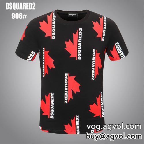 半袖Tシャツ ディースクエアードコピー 2022 2色可選 配色切替 DSQUARED2コピー 超目玉