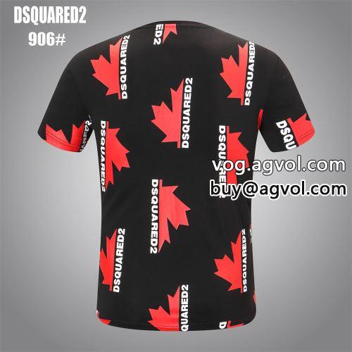半袖Tシャツ ディースクエアードコピー 2022 2色可選 配色切替 DSQUARED2コピー 超目玉
