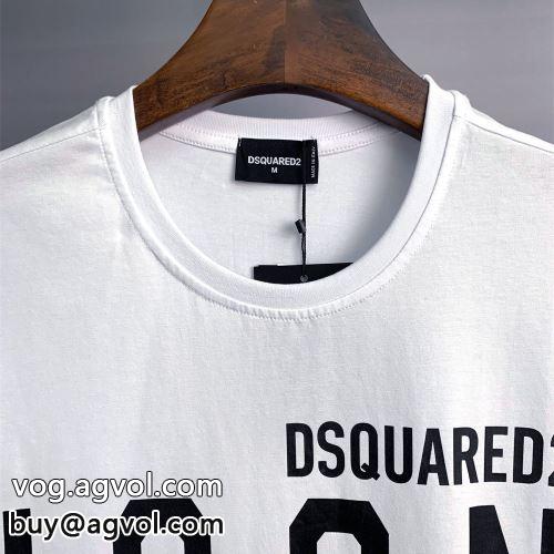 クールビズ 2022 2色可選  半袖Tシャツ ディースクエアードコピー ランキング商品 DSQUARED2コピー