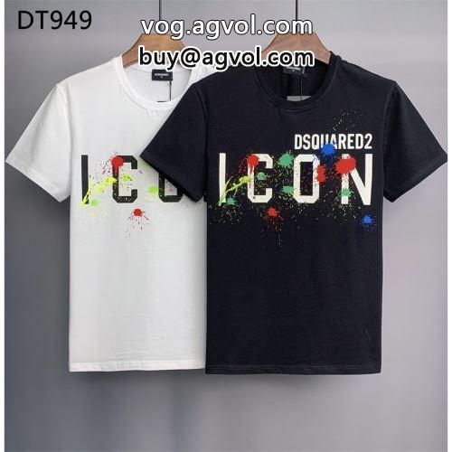  使い勝手抜群 2022 大人気再登場 DSQUARED2コピー 半袖Tシャツディースクエアードコピー  2色可選     