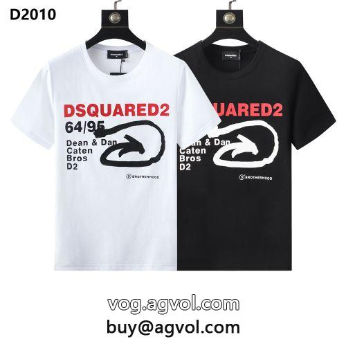  半袖Tシャツ お買い得品 2022 2色可選  DSQUARED2コピー ディースクエアードコピー オリジナル     