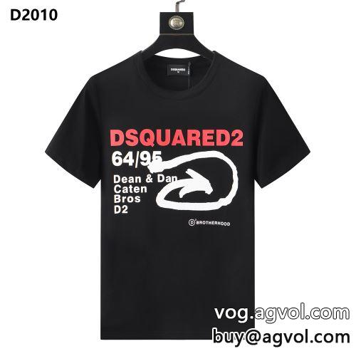 半袖Tシャツ お買い得品 2022 2色可選  DSQUARED2コピー ディースクエアードコピー オリジナル