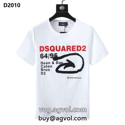 半袖Tシャツ お買い得品 2022 2色可選  DSQUARED2コピー ディースクエアードコピー オリジナル