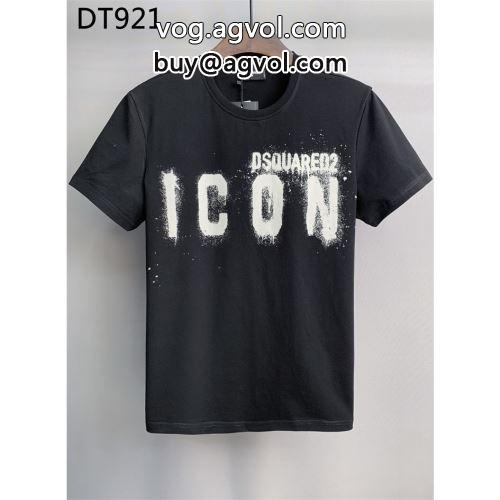 ドライ ディースクエアードコピー 愛らしさ抜群！ 2022 2色可選  DSQUARED2コピー  半袖Tシャツ