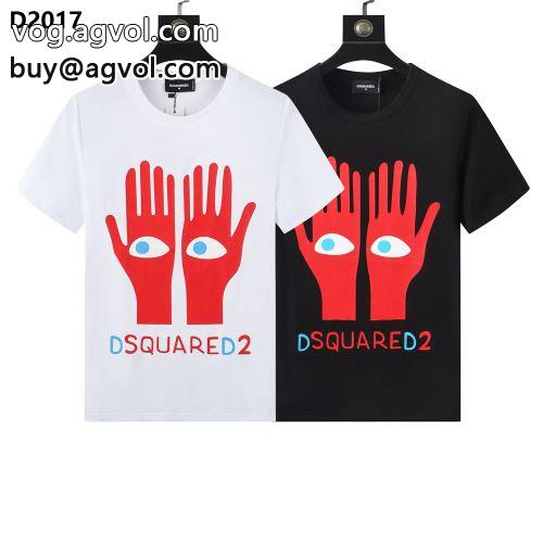  おすすめ/オススメ 愛らしさ抜群！ DSQUARED2コピー 半袖Tシャツ ディースクエアードコピー 2022 2色可選     