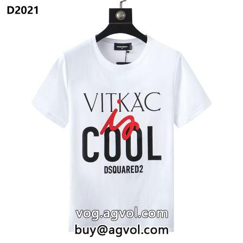 DSQUARED2コピー 半袖Tシャツスタイリッシュな印象 半袖Tシャツ ディースクエアードコピー 2022 お買い得品 2色可選