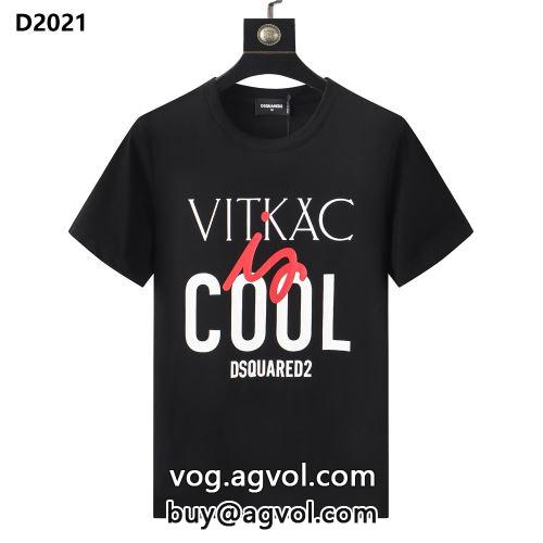 DSQUARED2コピー 半袖Tシャツスタイリッシュな印象 半袖Tシャツ ディースクエアードコピー 2022 お買い得品 2色可選