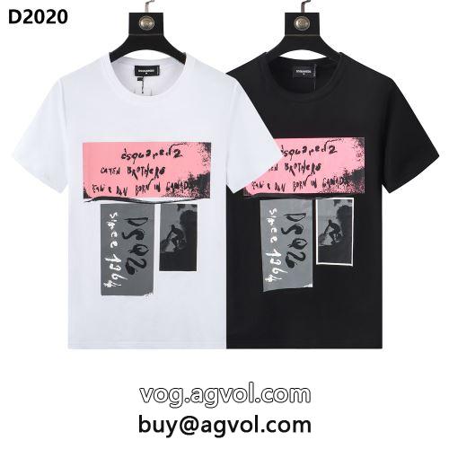  ディースクエアードコピー ムダな装飾を排したデザイン 2022 快適 2色可選  DSQUARED2コピー     